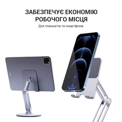 Подставка для планшета OfficePro MS580S Винница - изображение 2