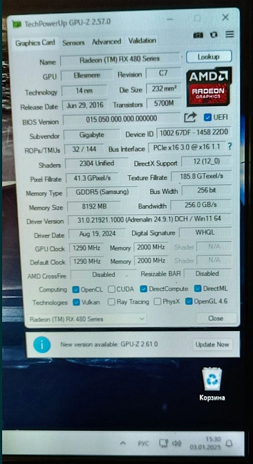 Відеокарта RX 480 8Gb. Київ - фото 2