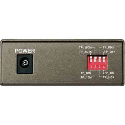 Медиаконвертер MC-112CS TP-Link Винница