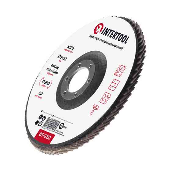 Диск шліфувальний пелюстковий, 125×22 мм, зерно K120, 13300 об/хв INTERTOOL BT-0212 Київ