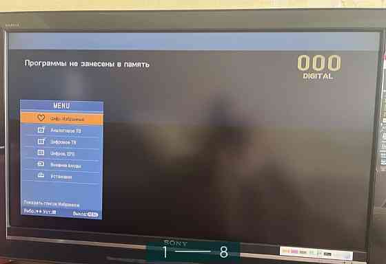 Телевізор: SONY 40" BRAVIA,KDL- 40V3000 Харків