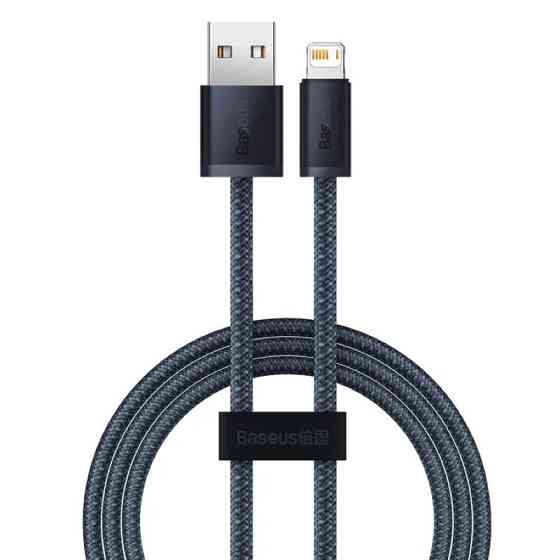 Кабель Baseus Dynamic Series Fast Charging Data Cable USB to iP 2.4A 2m Slate Gray Одеса