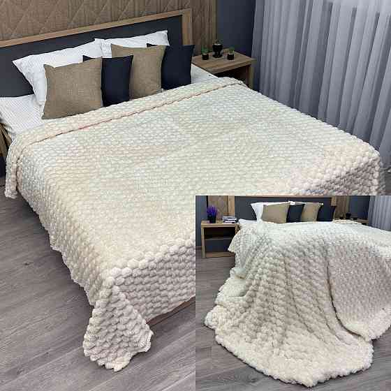 Плед-покривало 210х210 см (+-5см) Соти Кремовий (87-211) Київ