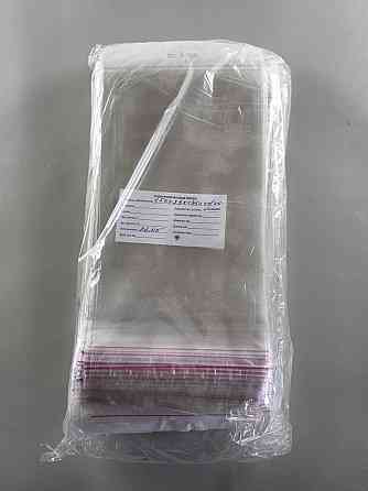 Пакет з еврослотом і липкою стрічкою 15см 23,5 см 25мк (1000 шт) Харків