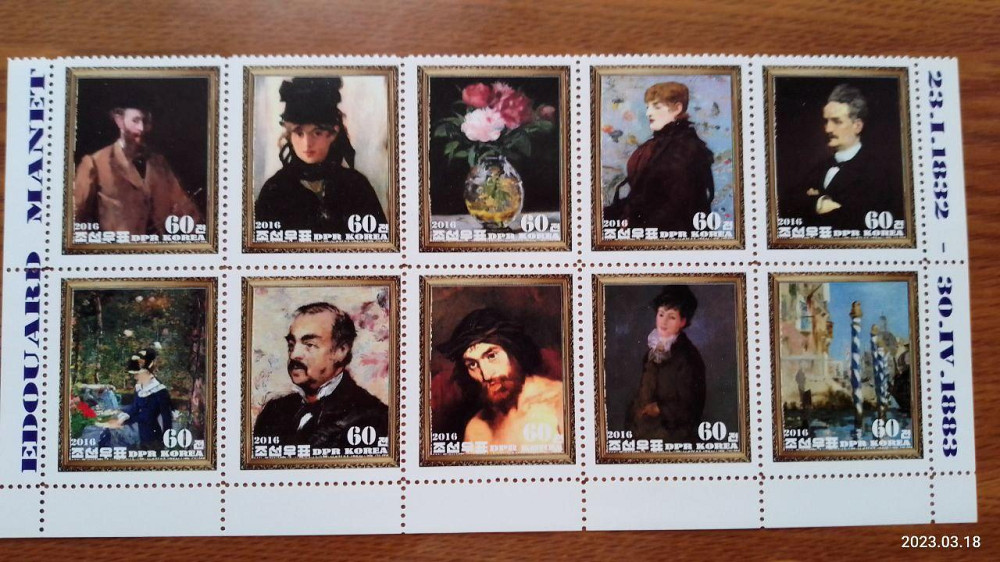 Історія живопису. Живопис. Не офіційний випуск (Д-7) Полтава - фото 1