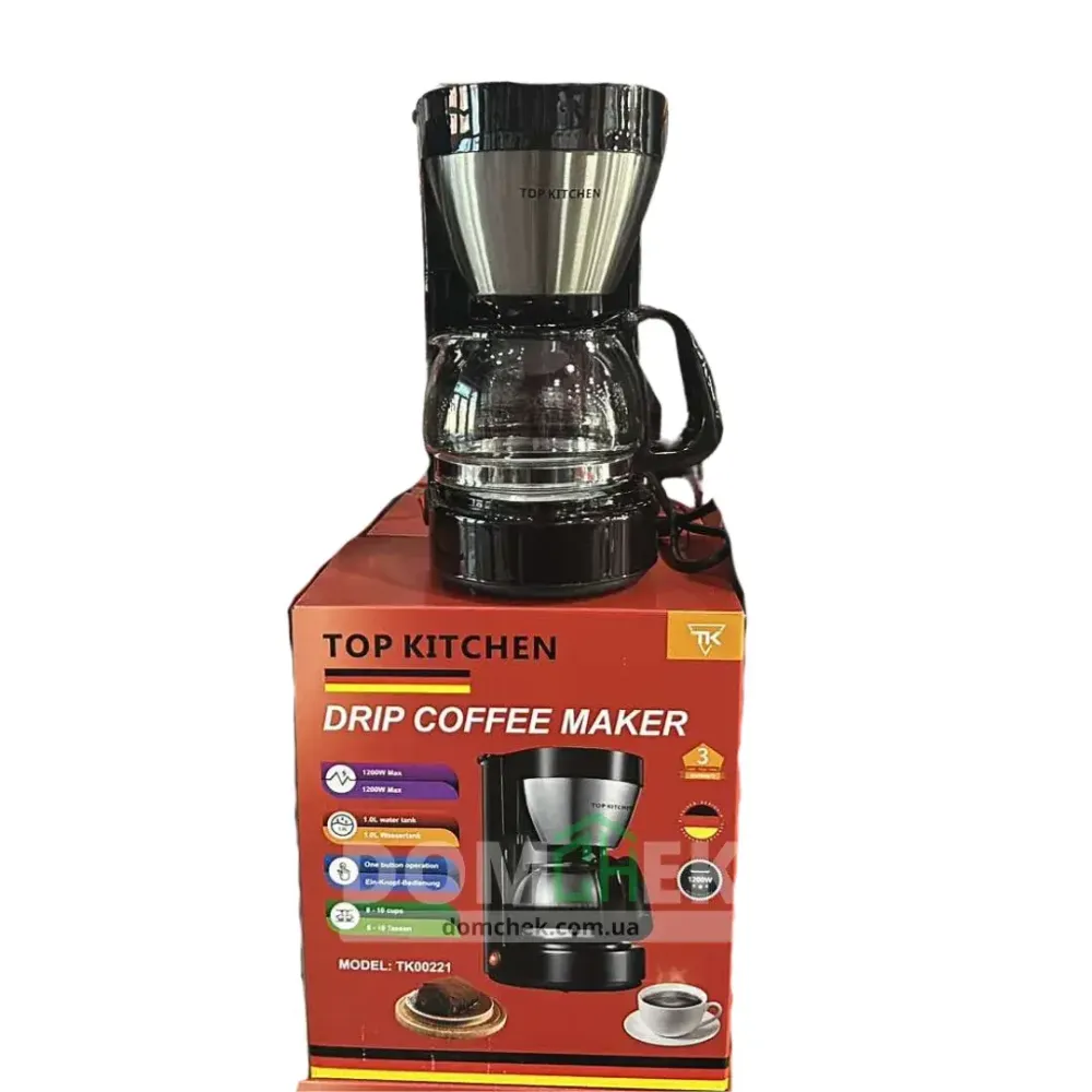 Кофеварка электрическая капельная с подогревом Top Kitchen Tk00221 Коломия - фото 2