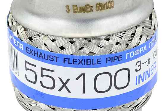 Гофра 55x100 (3-х слойная) глушителя Мукачево