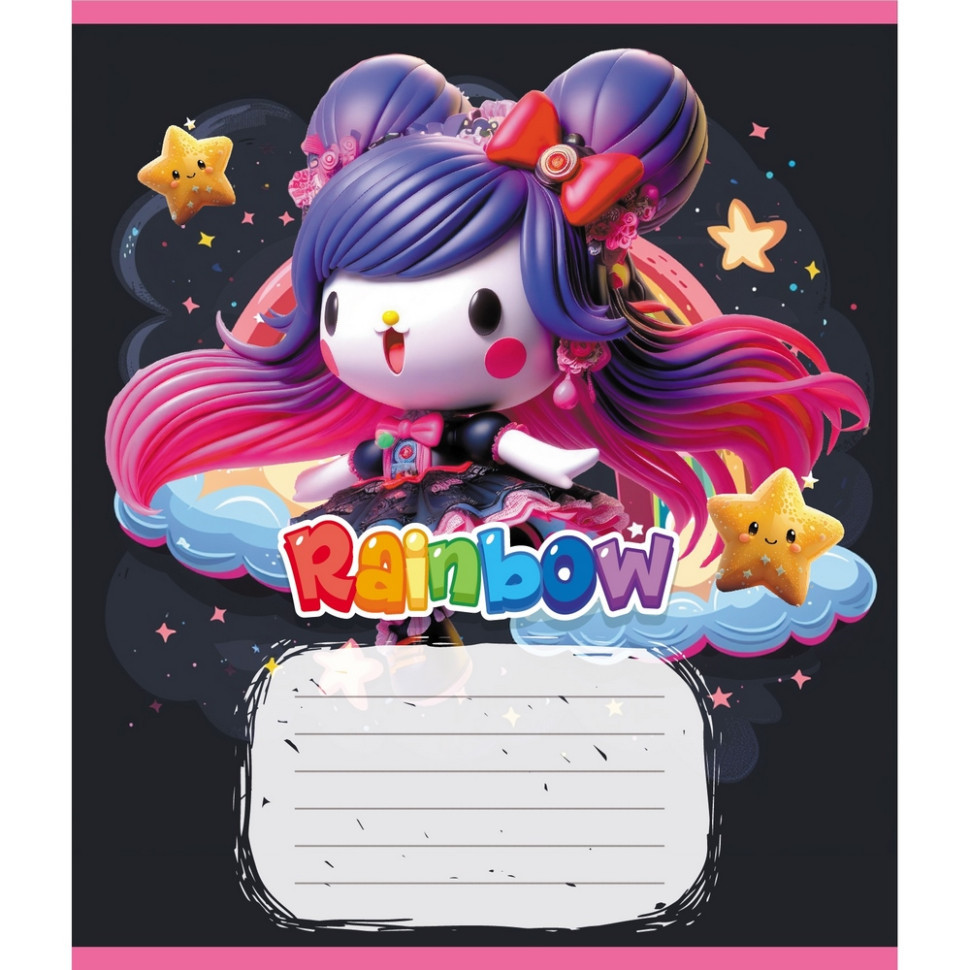 Тетрадь ученическая 