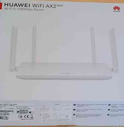Видео Wi-Fi роутер HUAWEI AX2  Core WS7001 V2 (53039063/53030ADN) Харків