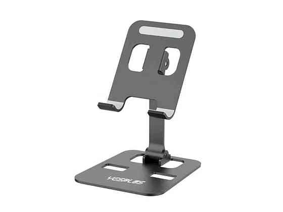 Подставка под телефон/планшет металлическая черная YESPLUS-1509 ТМ YESPLUS Киев