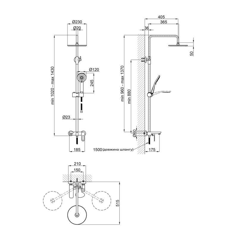 Душевая система универсальная Lidz Latwa 1030 LDLAT1030WHI45427 White на три потребителя (с изливом) из цинка Харьков - изображение 2