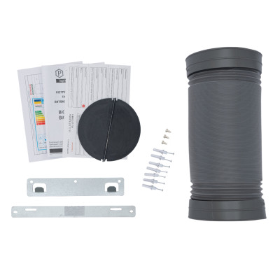 Витяжка кухонна Perfelli BIC 9654 I 1000 LED Вінниця - фото 2