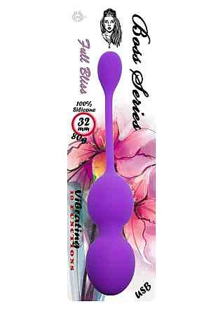 Вагинальные шарики 32mm 80g Purple 10 function USB Boss Series Sex Aura Киев