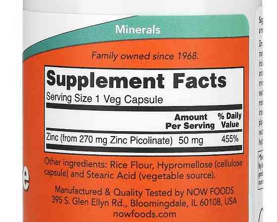 Піколінат цинку (Zinc Picolinate), Now Foods, 50 мг 60 капсул Київ
