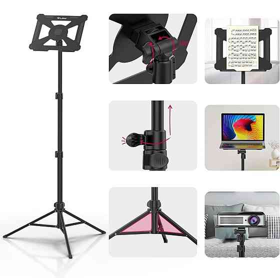 Штатив Ulanzi LT-01 Multifunction Music Stand (UV-2683 LT-01) (UV-2683) Київ