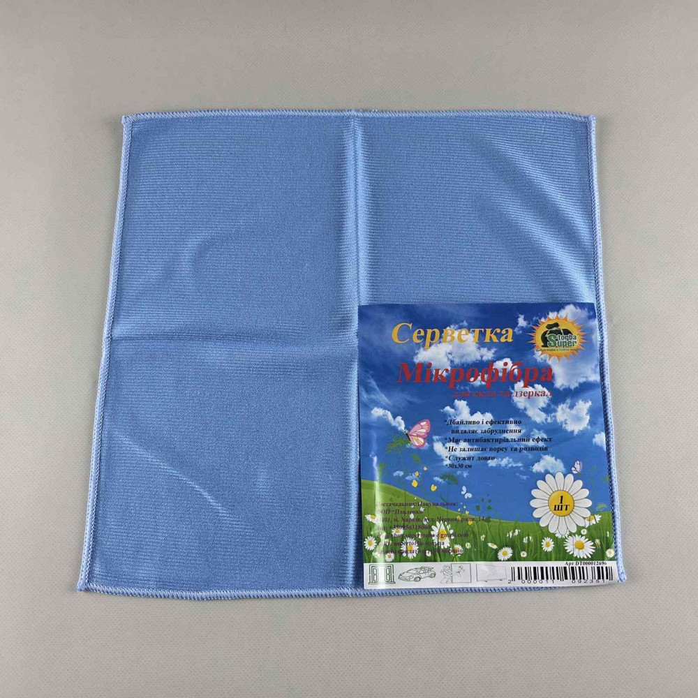 Cалфетка Мікрофібра для скла та дзеркала Супер Торба (1 шт.) Харків - фото 4