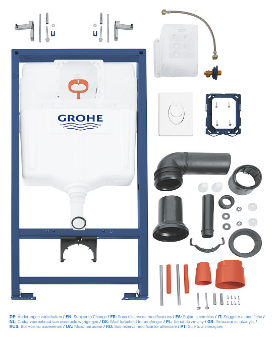 Система инсталляции для унитаза 3 в 1 Grohe Rapid SL (38722001) Киев - изображение 5