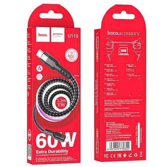 Кабель HOCO U110 Type-C to Type-C 60W charging data cable Black Київ