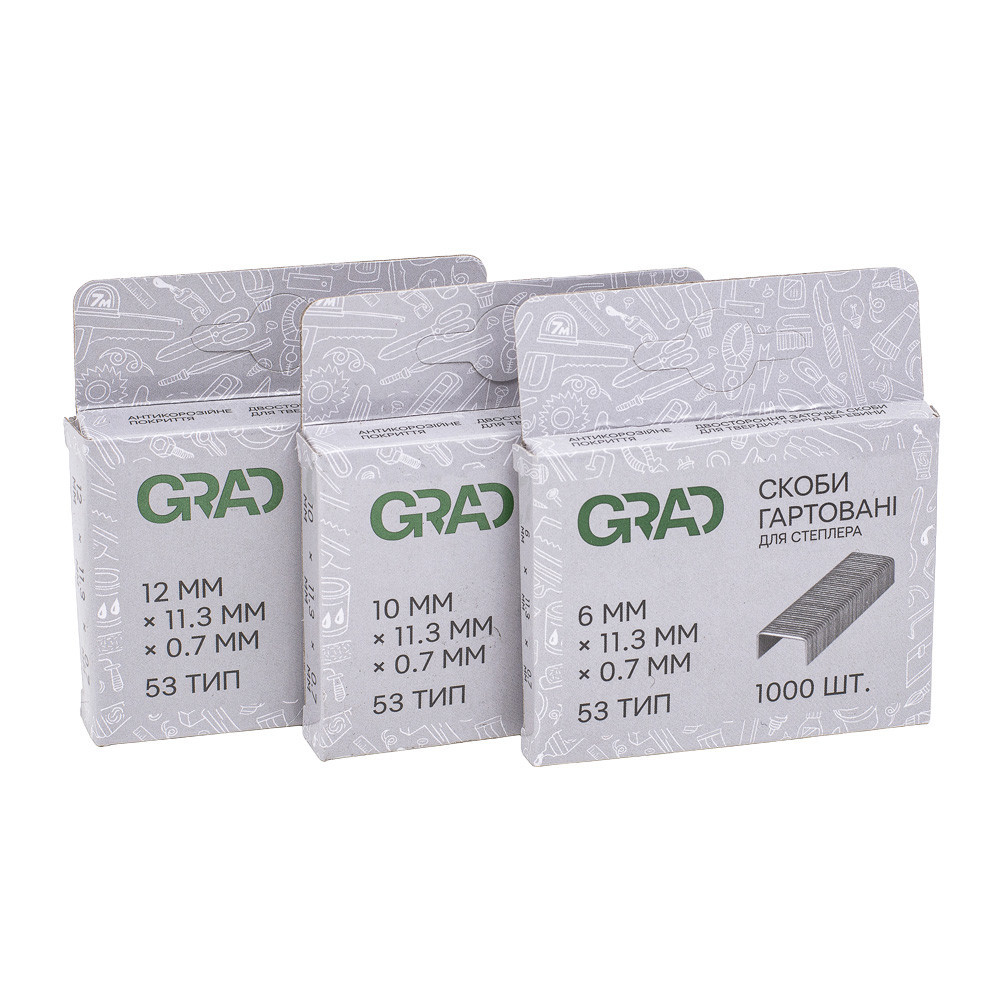 Скоби 10 × 11.3 мм гартовані 1000 шт GRAD (2812205) Київ - фото 4