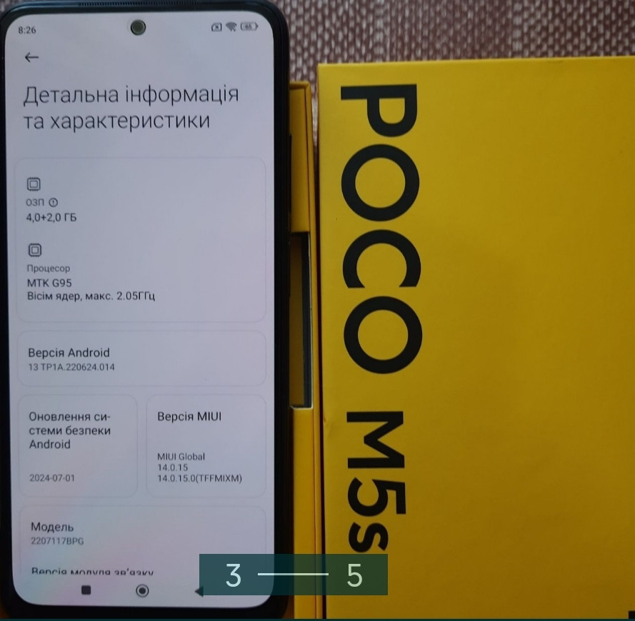 Смартфон: POCO m5s 6 ОЗУ 128Gb. Киев - изображение 4