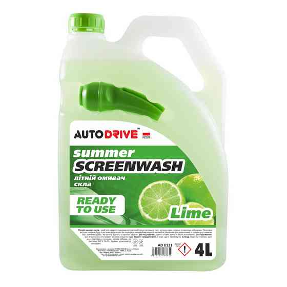 Омивач скла AutoDrive літній Lime готовий 4л Львів