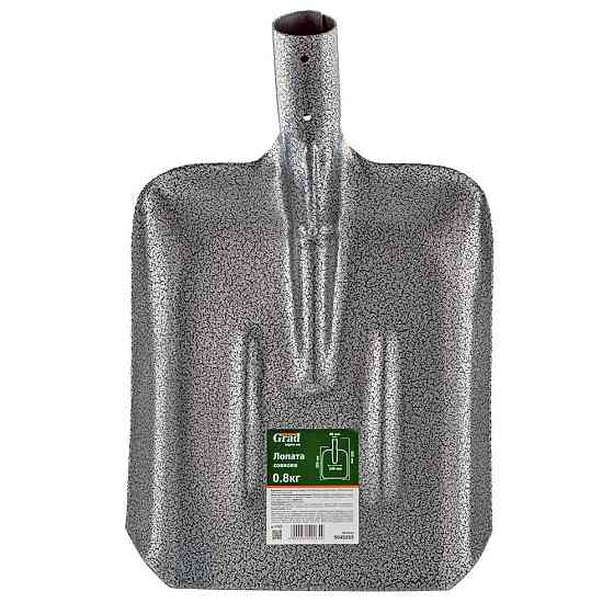 Лопата совкова 360×240×1.3 мм 0.8 кг порошкове покриття GRAD (5049265) Київ