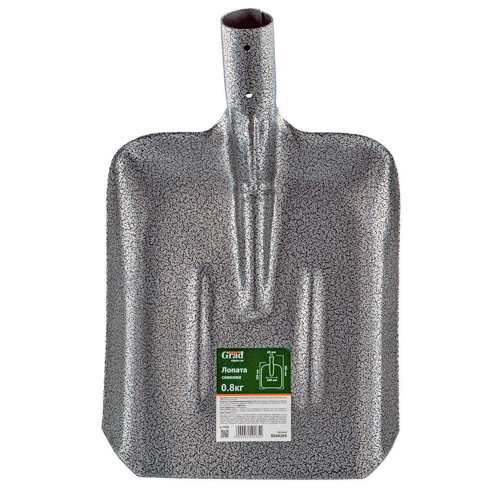Лопата совкова 360×240×1.3 мм 0.8 кг порошкове покриття GRAD (5049265) Київ - фото 2