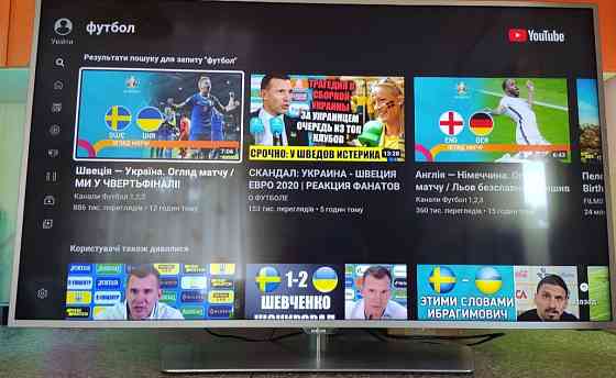 Телевізор: PHILIPS 43PUS6551 4K Ultra HD Android 8 Quad Core, 16 Гб. AMBILIGHT ! Харків