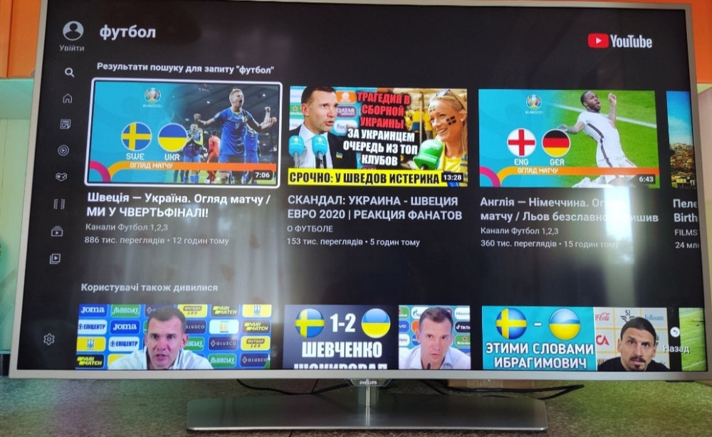 Телевизор: PHILIPS 43PUS6551 4K Ultra HD Android 8 Quad Core, 16Гб. AMBILIGHT ! Харьков - изображение 2