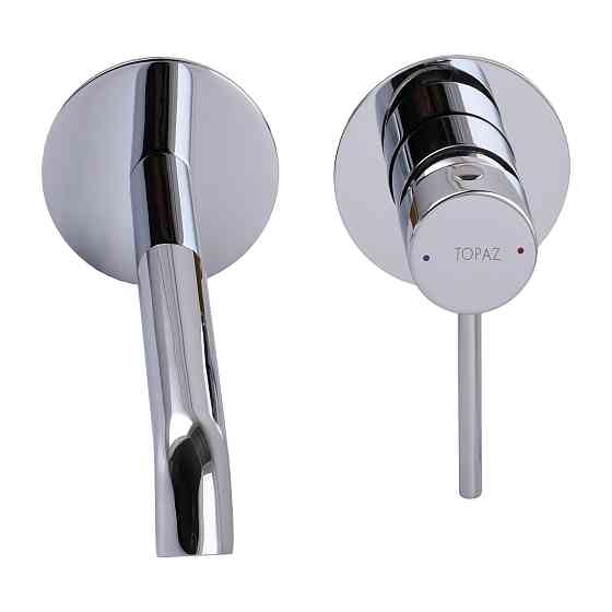 Змішувач для умивальника TOPAZ LOFT TLF 32235-H39-C Київ