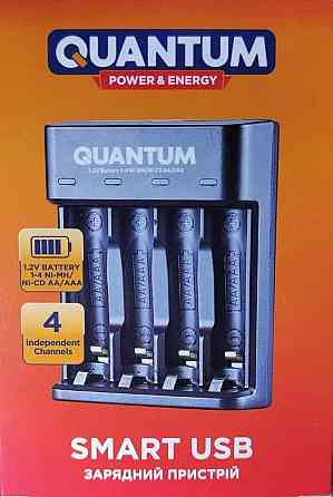 QM-BC1040 Зарядний пристрій Quantum QM-BC1040 Ni-MH,NI-CD 1.2V акум. AA,AAA 4 slot (USB) Рівне