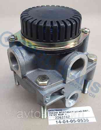 Клапан переключателя DAF,IVECO.SCANIA Луцк