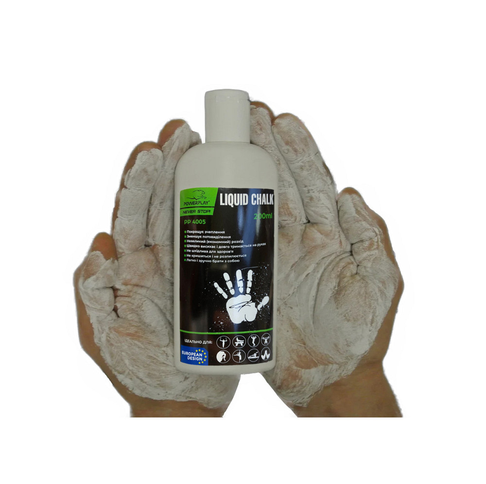 Магнезия спортивная жидкая PowerPlay PP_4005 Liquid Chalk 200 мл Киев - изображение 10