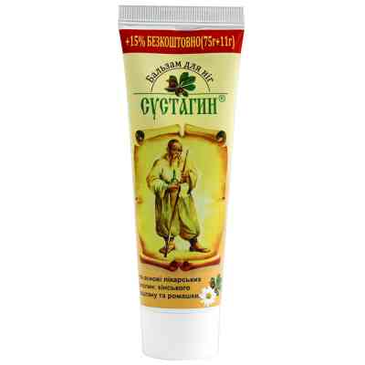 Крем для ног Сустагин Бальзам 86 г (4823014302252) Винница