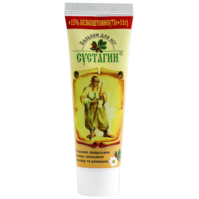 Крем для ніг Сустагин Бальзам 86 г (4823014302252) Вінниця - фото 1