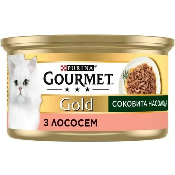 Консерва Gourmet Gold (Гурме Голд) для кошек сочное наслаждение с лососем 85 г Винница