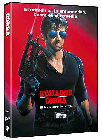 Кінодиск Cobra DVD Чорний English фільм 1 диск сумісний з DVD‑плеєрами для колекції Київ