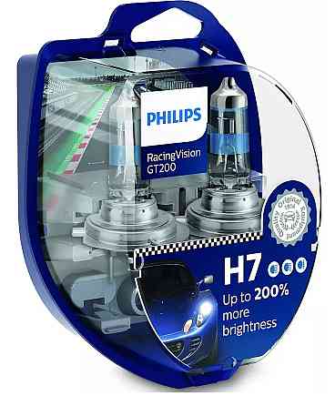 Комплект галогенових ламп PHILIPS H7 12972RGTS2 RacingVision GT200 +200% 55W 12V (2 шт) Харків
