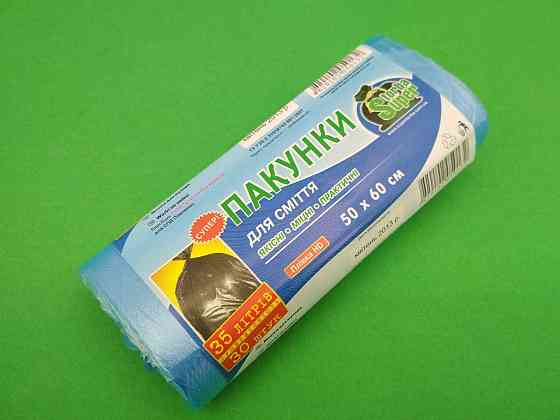 Суперміцні мішки для сміття 35л 30шт Супер Торба Харків