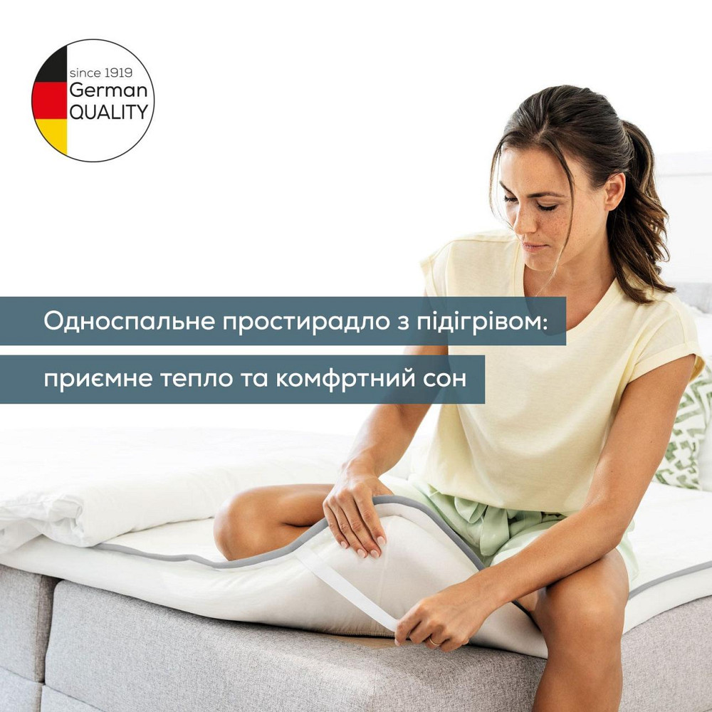 Матрас с обогревателем TS 17 Днепр - изображение 6