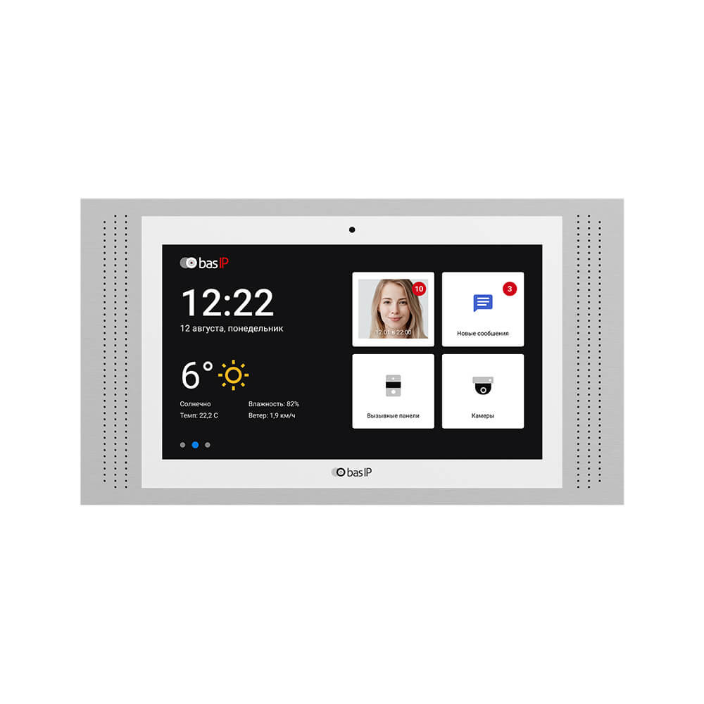 IP-відеодомофон 10" Bas-IP AT-10 white Київ - фото 1