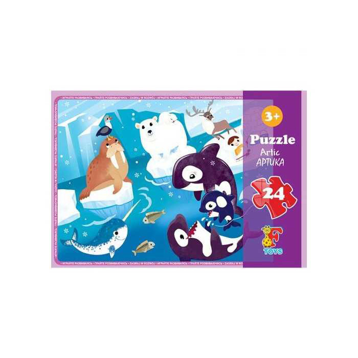 Пазлы детские 