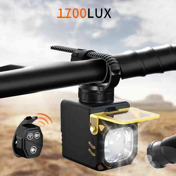 Ліхтар для велопрогулянок із зарядкою, Передній протиударний ліхтар на велосипед, Велоліхтар передній FA-26 Івано-Франківськ