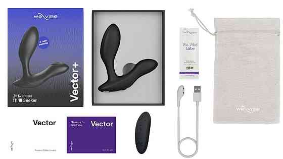 Смарт-вібромасажер простати We-Vibe Vector+ CHARCOAL BLACK, пульт ДК, регульований кут нахилу Sex Aura Київ