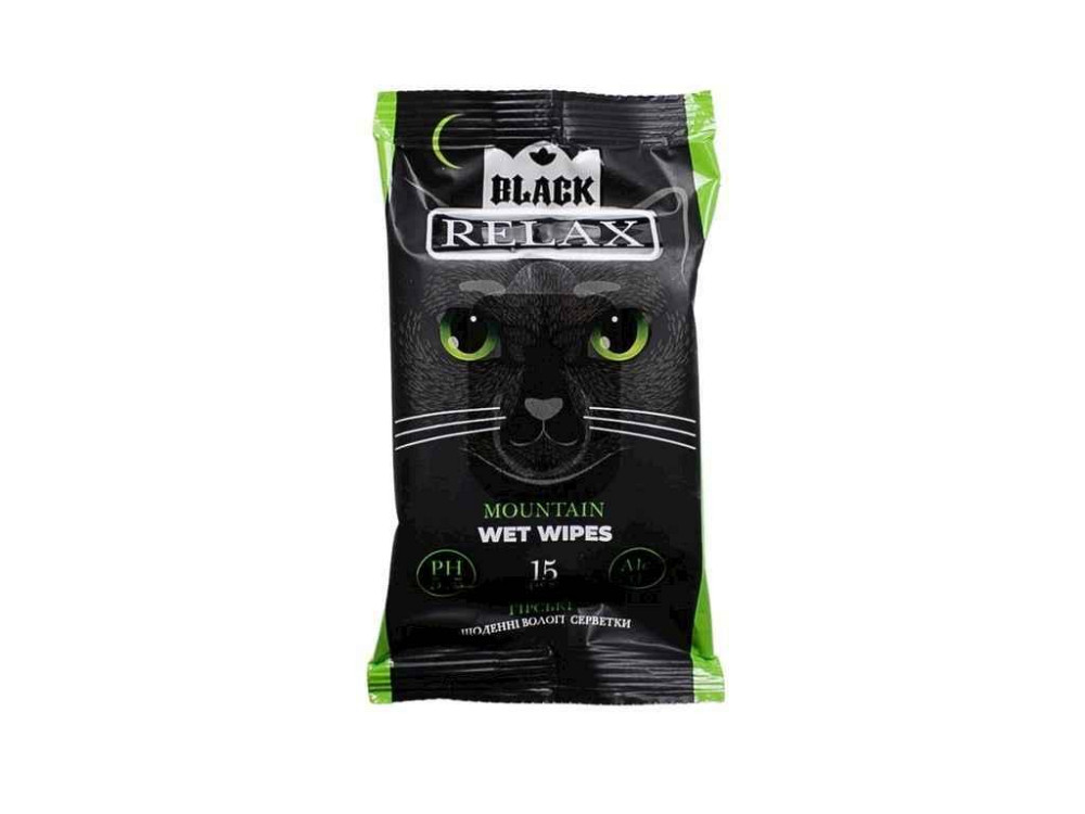 Влажные салфетки 15шт BLACK (Черные) Горный ТМ RELAX Киев - изображение 1