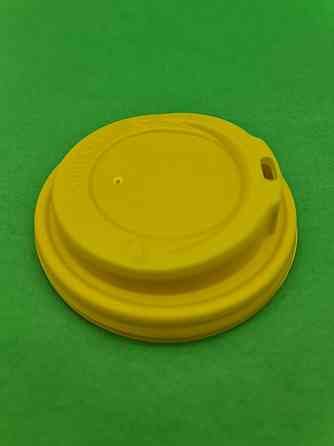 Кришка під стакан паперовий Ф90 (гар) жовта Маестро (50 шт) Харків