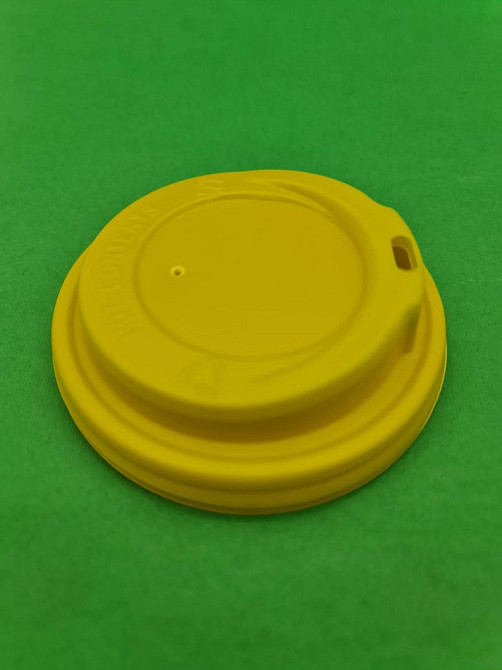 Кришка під стакан паперовий Ф90 (гар) жовта Маестро (50 шт) Харків - фото 1