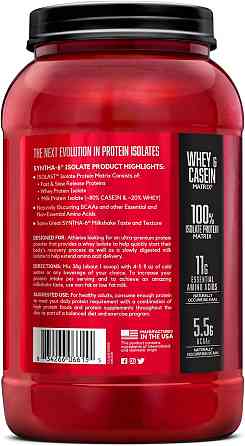 Протеїн BSN Syntha-6 Isolate 0.9 kg (Strawberry) Луцьк