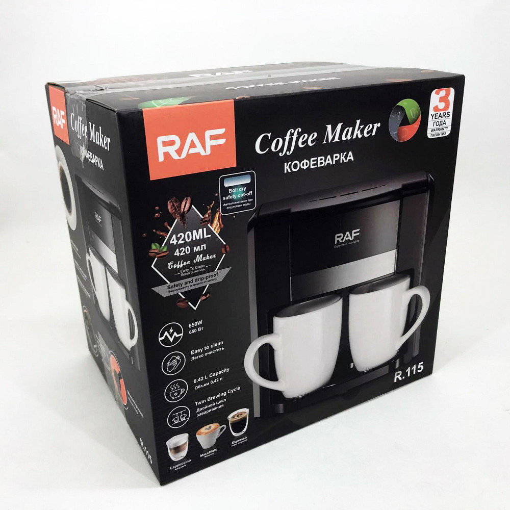 Крапельна кавоварка з автовідключенням RAF, Крапельна компактна кавоварка для дому FS-94 Львів - фото 5