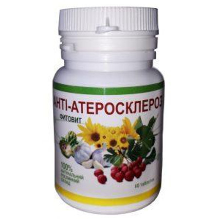 Фітовіт Атеросклероз 60 таблеток Київ - фото 1